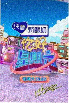 美腿模特