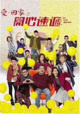 车模淫欲模特